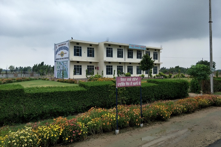 Guru Dashmesh Academy-Campus