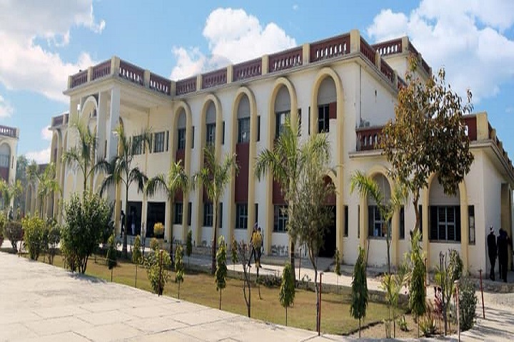 Guru Gobind Singh Public School-Campus