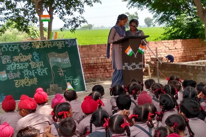 Guru Nanak Dev Public Senior Secondary School-Speaker