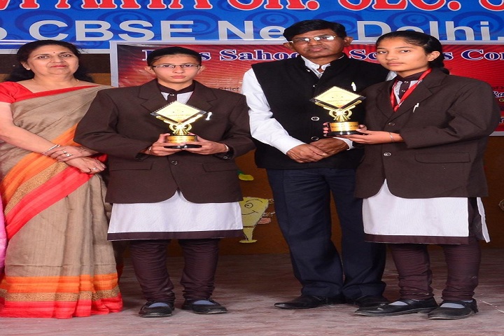 Guru Nanak Public School-Achievment