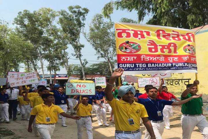 Guru Teg Bahadur Public School-Rally