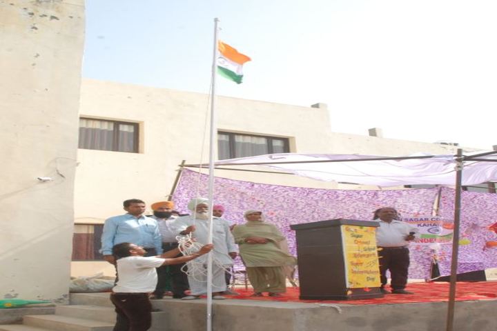 Gyan Sagar Convent School-Flag Hoisting