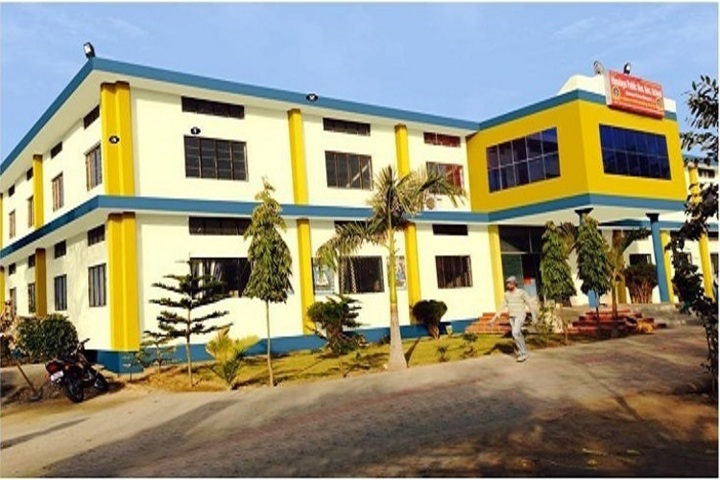 Himalaya Public Senior Secondary School-Campus