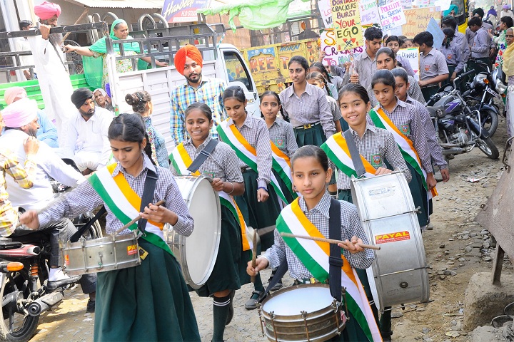 Himland Public School-Independence Day