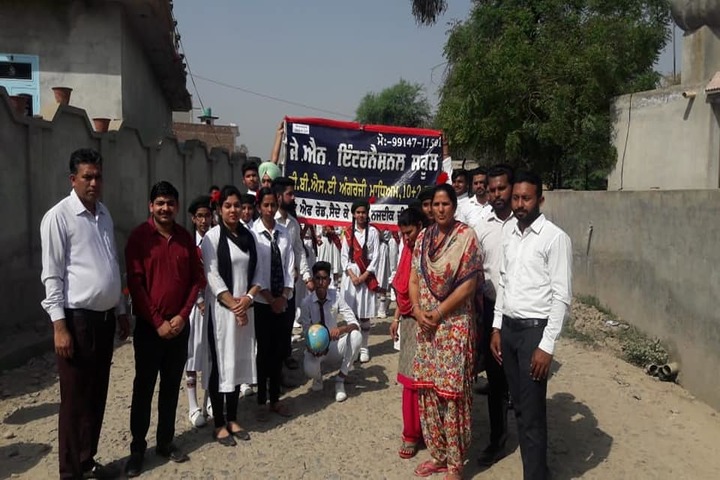 J N International School-Rally