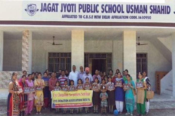 Jagat Jyoti Public School-Event