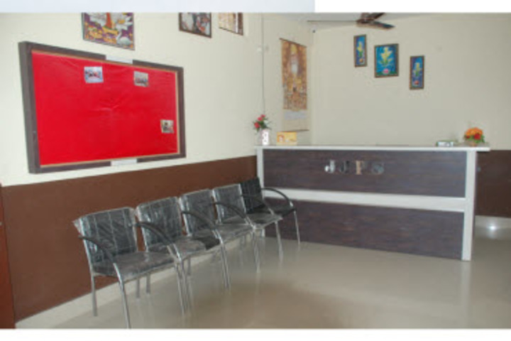 Jagat Jyoti Public School-School Entrance