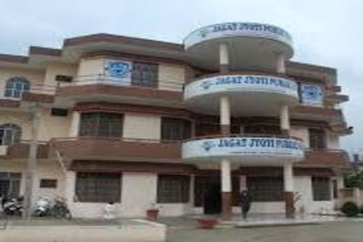 Jagat Jyoti Public School-School