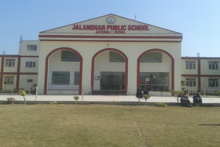 Jalandhar Public School-School View