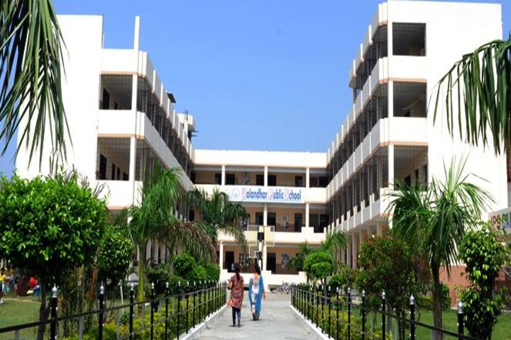 Jalandhar Public School-School View
