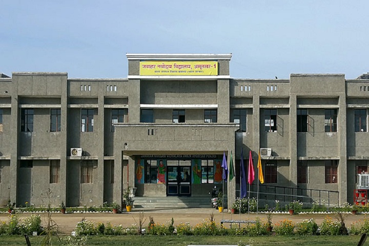Jawahar Navodaya Vidyalaya-Campus View