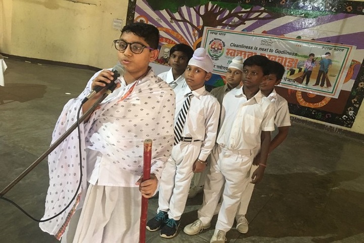 Jawahar Navodaya Vidyalaya-Fancy Dress