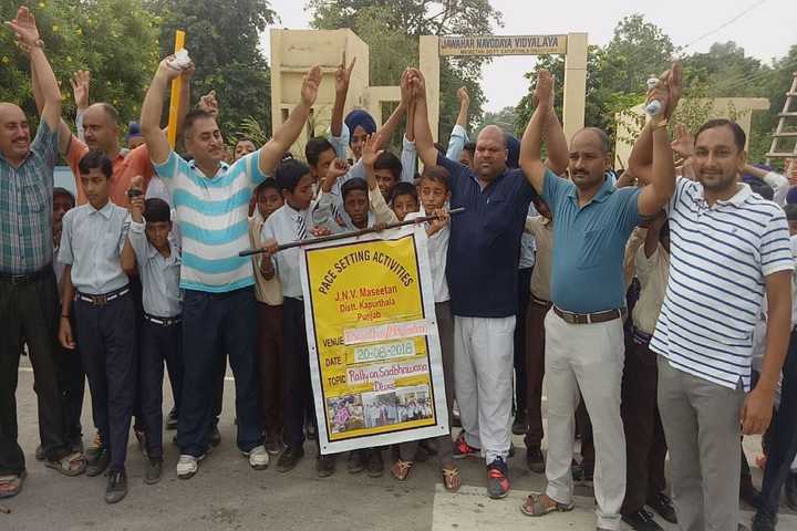 Jawahar Navodaya Vidyalaya-Pace Sitting Activities
