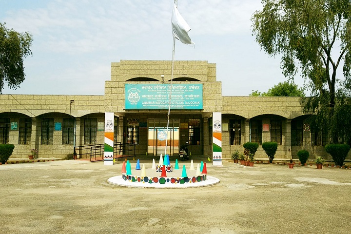 Jawahar Navodaya Vidyalay-Campus View