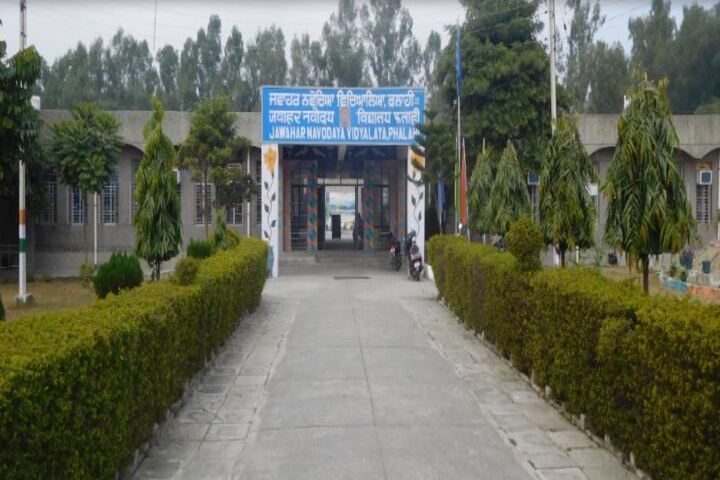 Jawahar Navodaya Vidyalaya-Campus