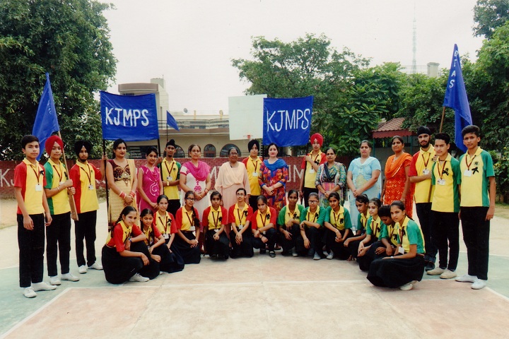 Kay Jay Model High School-School Activity