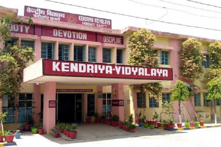 Kendriya Vidyalaya-Campus view