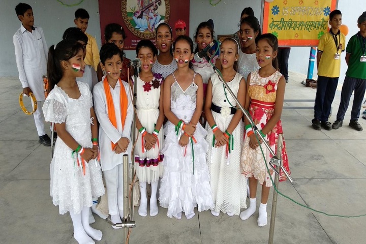 Kendriya Vidyalaya-Independence Day Celebrations