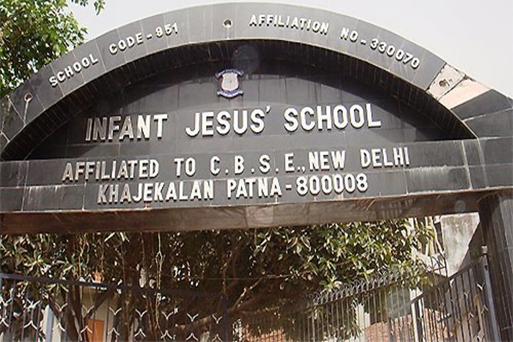 Infant Jesus School-Campus Entrance