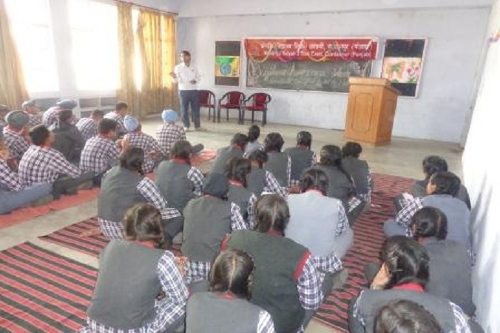 Kendriya Vidyalaya-Vigilance awareness week