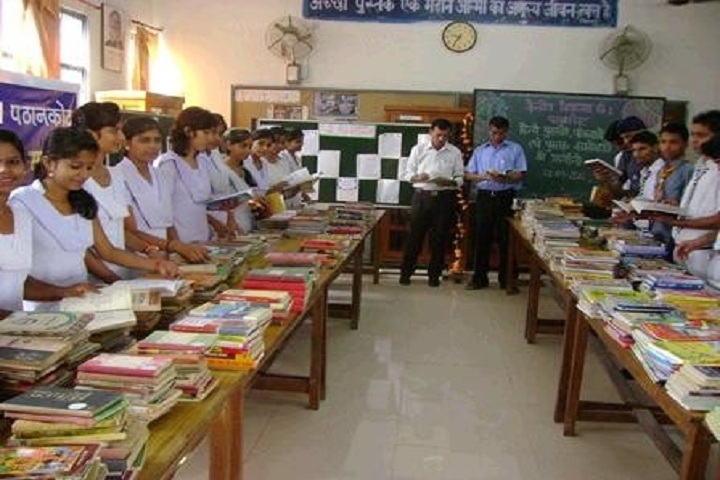 Kendriya Vidyalaya No 1-Others