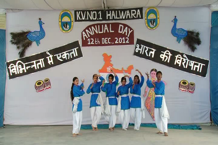 Kendriya Vidyalaya No 1-Annual Day