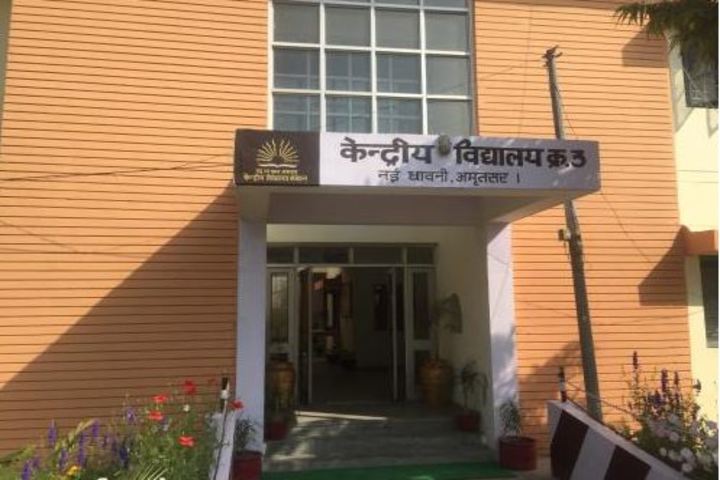 Kendriya Vidyalaya No 3-School Building