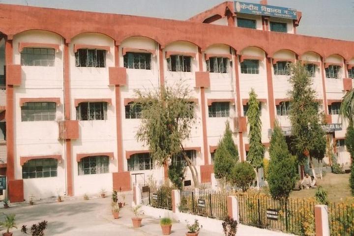 Kendriya Vidyalaya No 4-School Building