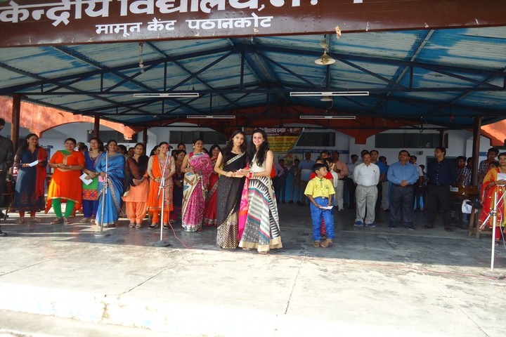 Kendriya Vidyalaya No 4-Teachers Day