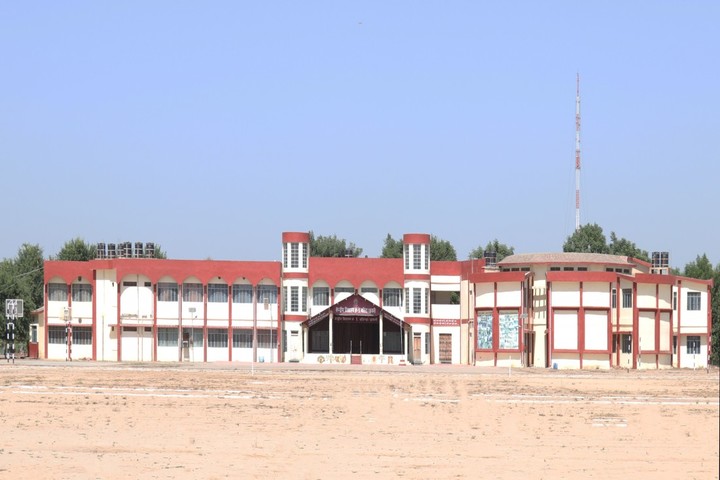 Kendriya Vidyalaya No 5-School View