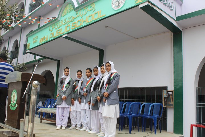 Iqra Public School-Singing