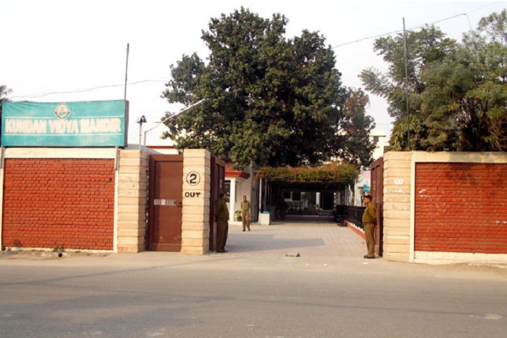 Kundan Vidya Mandir Senior Secondary School-Main-Gate