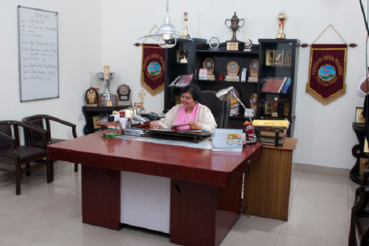 Kundan Vidya Mandir Senior Secondary School-Principal-Office