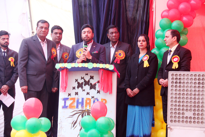 Lala Lajpat Rai International School-Speech