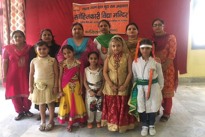 Lala Saran Dass Boota Ram Aggarwal Sarvhitkari Vidya Mandir-Dance-Competition