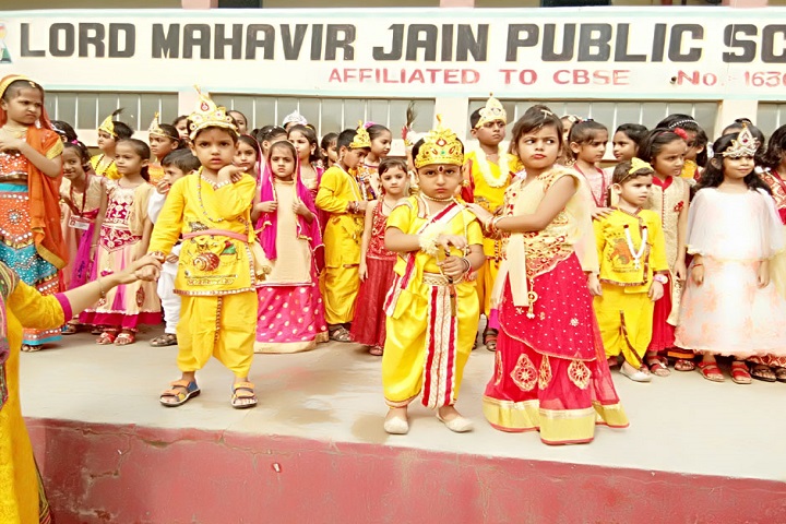 Lord Mahavir Jain Public Senior Secondary School-Events