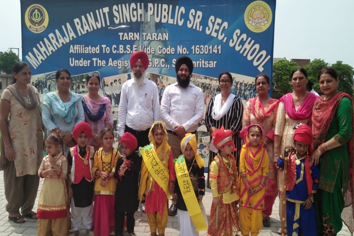 Maharaja Ranjit Singh Public Senior Secondary School-Childrens Day