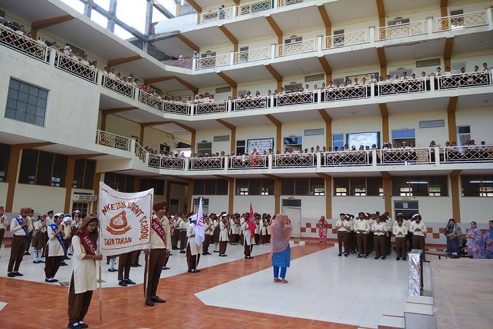 Mamta Nikethan Convent School-Campus View