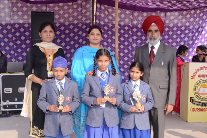 Mata Gujri Public School-Awards