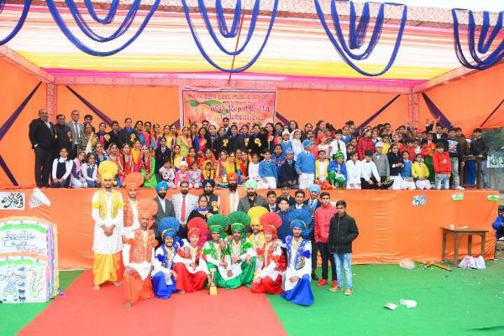 Maya Devi Goel Public School-Group Photo