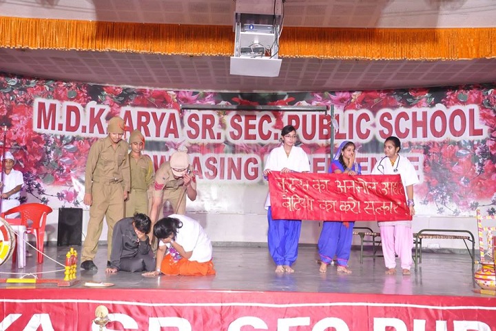 Mela Devi Kalra Arya School-Drama