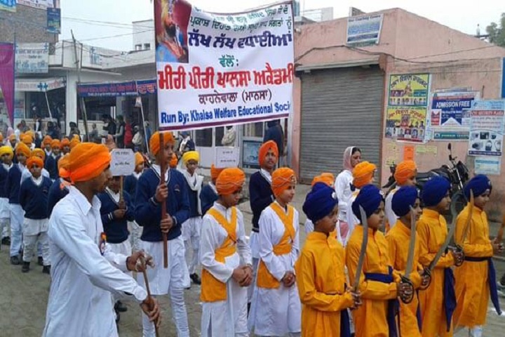 Miri Piri Khalsa Academy-Rally