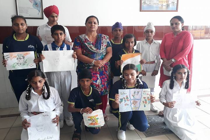 Modern Secular Public School-Art