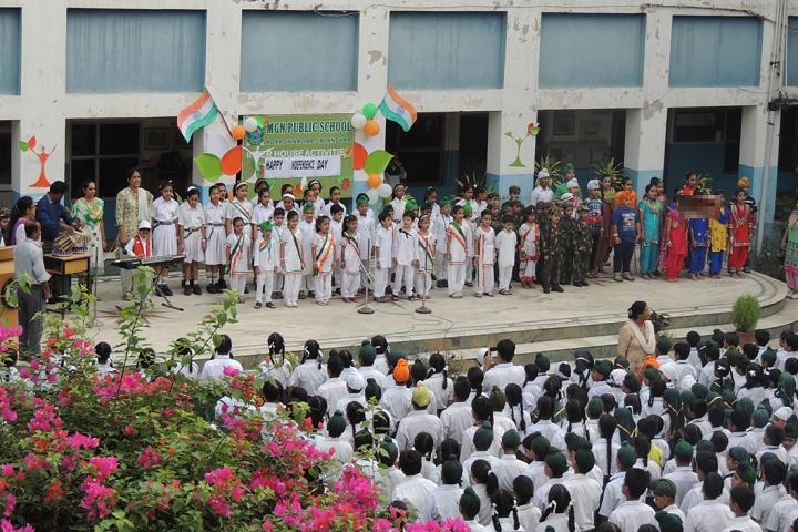 Montgomery Guru Nanak Public School-Republic day