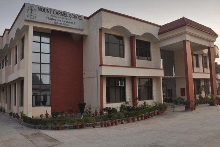 Mount Carmel School-Campus View