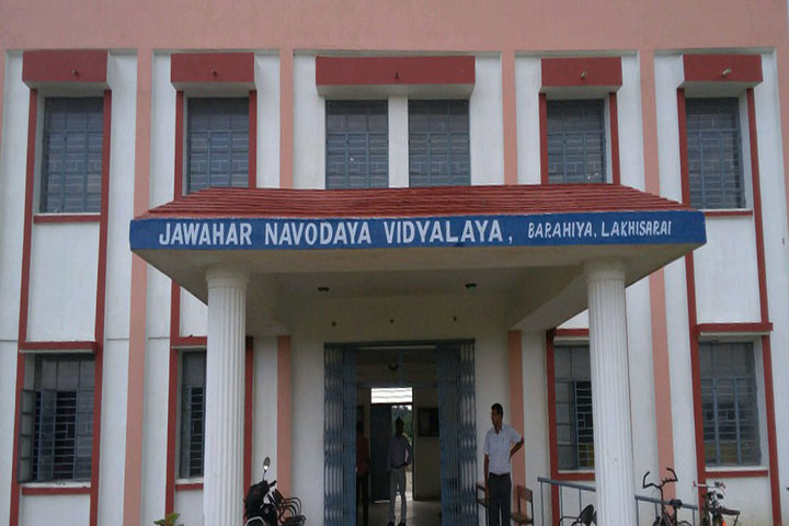 Jawahar Navodaya Vidayalaya-Building