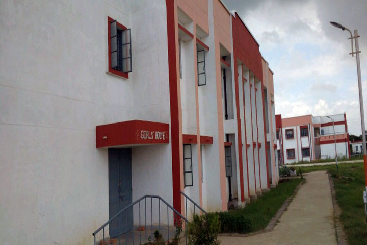 Jawahar Navodaya Vidayalaya-Campus Entrance