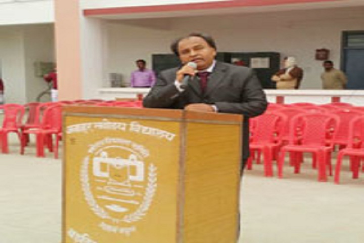 Jawahar Navodaya Vidayalaya-Speaker