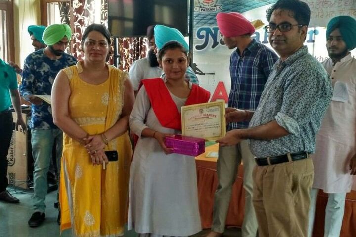 Nanaksar Academy-Certification