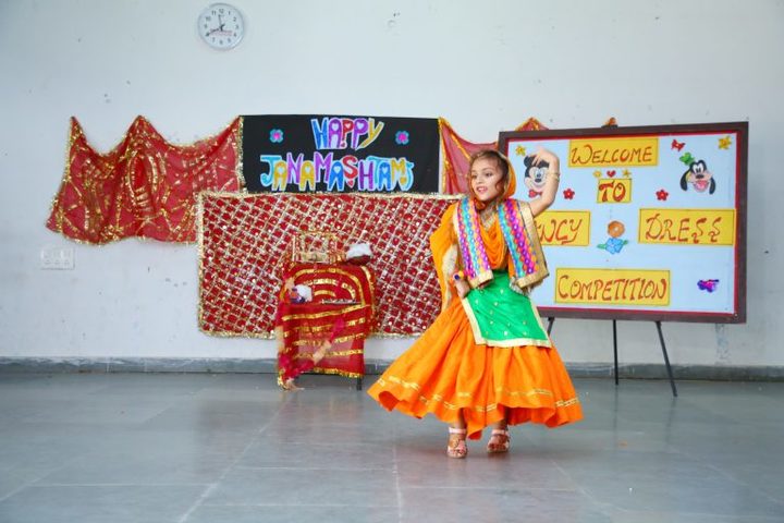 Nankana Sahib Public School-Dance